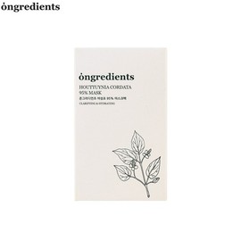 ONGREDIENTS Houttuynia Cordata 95% Mask 20g*5ea