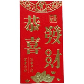 Chinese Classic Red Envelopes for All Occasions(6 / Package） (Red07)
