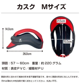Lovell (ラベル) Cask One-Touch Detachable Quick Buckle M (57～60 cm) BR Brown Headgear Head Protection
