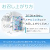 [Functional Food] NICORIO Lakubi Premium [Butyric Acid Bacteria HMPA Supplement,