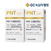 GC Green Cross Wellbeing Domestic PNT spermidine 1 container 2 months supply / GC녹십자웰빙 국내산 PNT 스페르미딘 1통 2개월분 X 2/