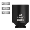 1/2" Drive Deep Impact Socket, 41mm Metric Socket, CR-MO 6