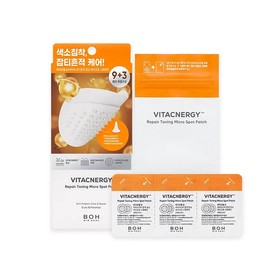 Bioheal Bo Vita Synergy Trace Toning Micro Spot Patch 9 pieces special (+3 pieces) / 바이오힐 보 비타시너지 흔적 토닝 마이크로 스팟패치 9매 기획 (+3매)