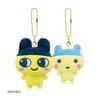 CRUX Tamagotchi Niko-nui Keychain Mametchi Young Mametchi 131142