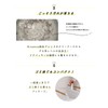 Rinenna Laundry Tank Cleaner, Rinenna #3 TUB Cleaner (Fully Automatic