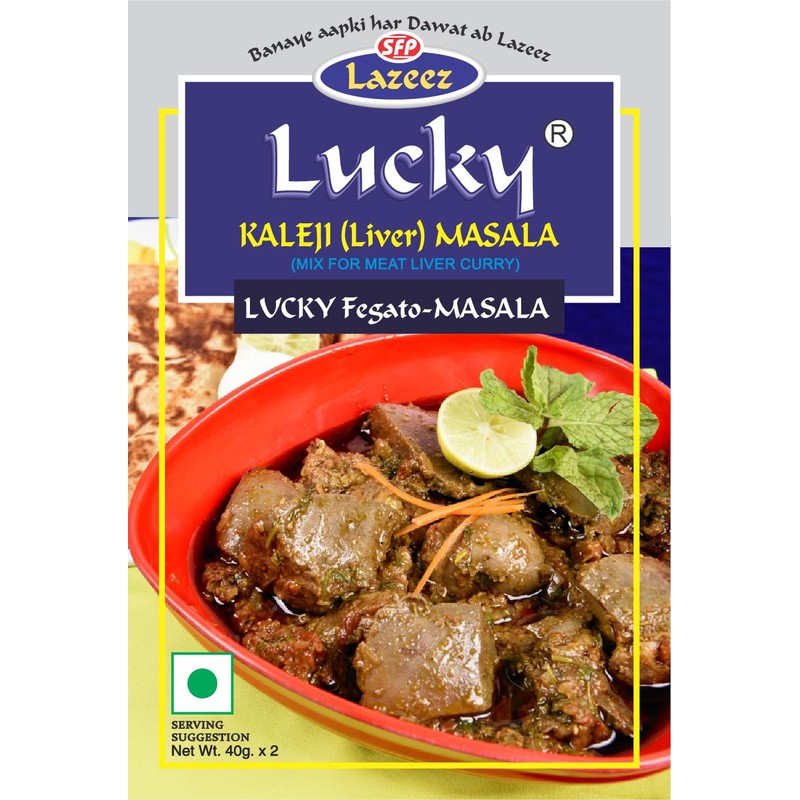 Lucky Eid Kaleji Combo (Kaleji Masala - Biryani Masala -