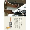 CB JAPAN Egg Bread 3.1 x 7.1 inches (8 x