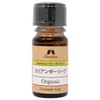 Kalis Coriander Leaf Organic Oil, 0.2 fl oz (5 ml)