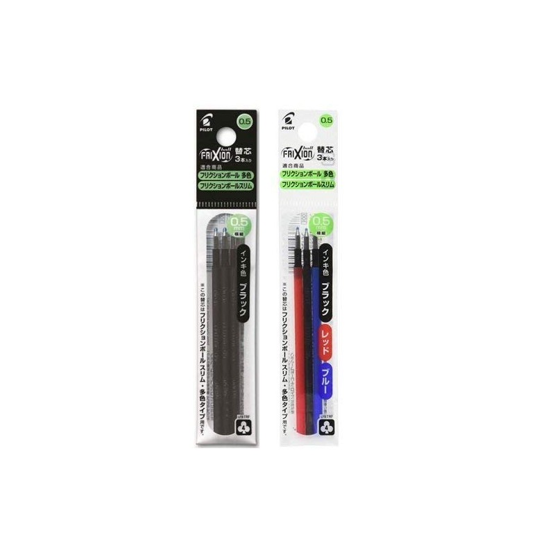 Pilot LFBTRF30EF-/3C/3B FriXion Ball Refill for Slim Multicolor 0.5mm Refill