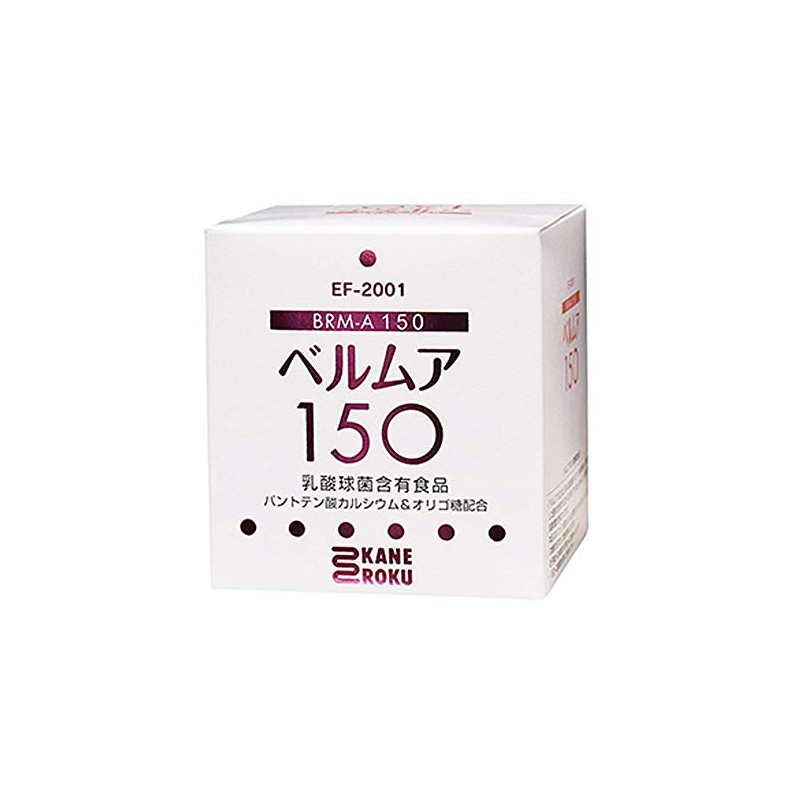 ベルムア 150 ND-11059 Pack of 50