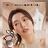 LIANGNISHI Cream Foundation, Cushion Foundation, Glossy Skin, Moisturizing and Bright,