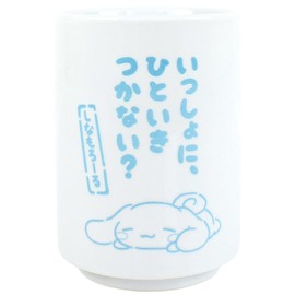 Teas-Factory Sanrio SR-5536037CR Cinnamoroll