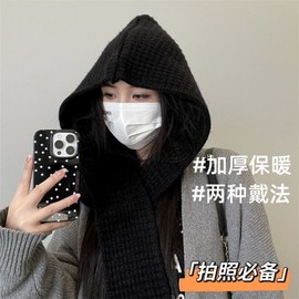 Women's Winter Knit Balaclava Neck Warmer Warm Fur Beanie Hat lf2815 - Free Size Black 3ea