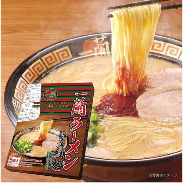 Ichiran Ramen Hakata thin noodles (straight) with Ichiran special red secret powder