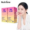 NutriOne BB Lab The Elastin 2 boxes (2-month supply) / 비비랩 더 엘라스틴 2박스(2개월분)