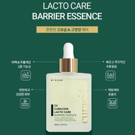 1+1 Curacion Lactocare Barrier Lactic Acid Bacteria Essence 50ml Moisture Soothing Skin Barrier Glowing Moisturizing Care / 1+1 큐라씨온 락토케어 베리어 유산균 에센스50ml 수분진정 피부장벽 광채보습 케어