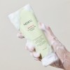 Nielji (self-produced product) [Oil and moisture control / sebum removal]