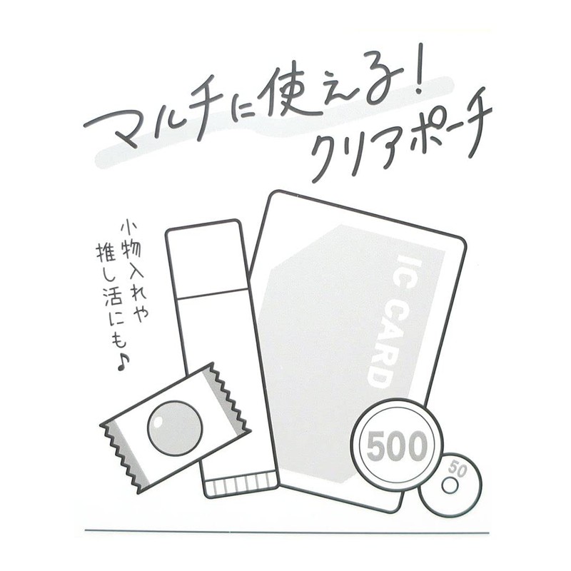 [Mini Pouch] Clear Pouch with Carabiner / Green Coolier Accessory