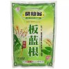 Ge Xian Wong Mixed Herbal Tea - Ban Len Gan,