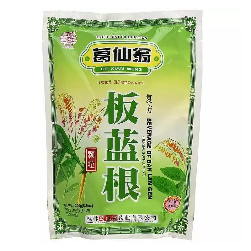 Ge Xian Wong Mixed Herbal Tea - Ban Len Gan,