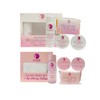 SY GLOW Rejuvenating & Glass Skin Maintenance Set Bundle
