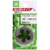 Light Dice, 1.5 inches (38 mm), M14 x 0.8 inches (2.0 mm)