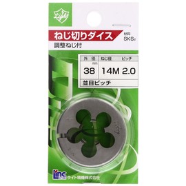 Light Dice, 1.5 inches (38 mm), M14 x 0.8 inches (2.0 mm)