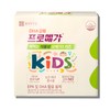 Chong Kun Dang Promega Squeezable Vegetable Omega-3 Kids 30 sachets