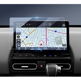 HUAHAO LXM-247VFLi Navigation Film for Honda Freedgt, 11.4 inch Glass Film, Car Navigation Film, 9H, Anti-Scratch, Dirt, Fingerprint, Low Reflection, High Sensitivity, Bubble-Free, Easy Installation