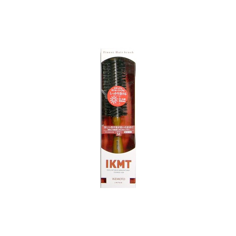 Ikemoto Brush IKH5523 Hair Brush/IKMT Broker Ring Brush (Small) Hair