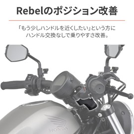 Daytona 31059 Motorcycle Handlepost for Rebbles 250/500/1100 Position Improvement Handle Up Set Backriser