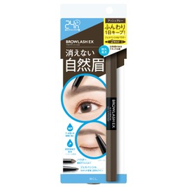 BROWLASH EX WATER STRONG W Eyebrow (GelPencil & Powder) Ash Gray