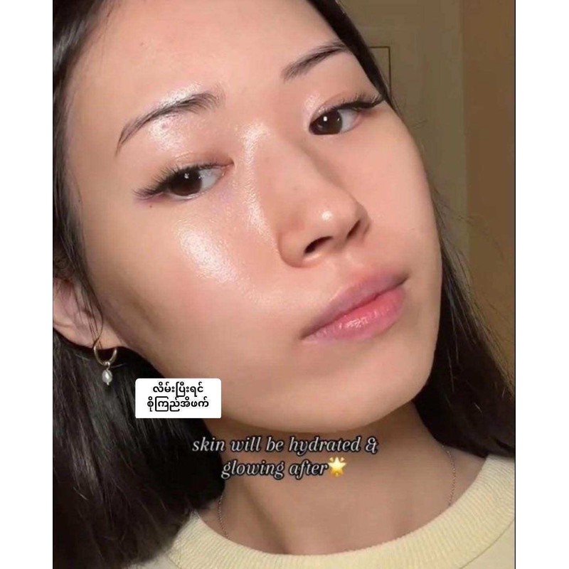 CLINIQUE MOISTURIZING GEL