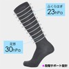 Naigui 2332909 Men's Business Use, Arch Fit Support, Graduated Compression,