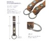 Highstyle 2 Button Tochigi Leather Base Grade Slim Design Belt