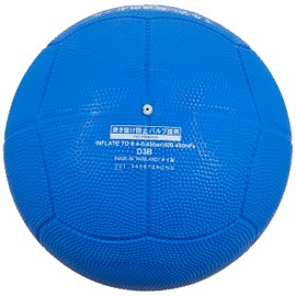 Molten D3B Dodge Ball Rubber No. 3 Ball, Blue