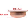 Takagi WATER AREA Perforated Sink Strainer / Garbage Trap, Pure
