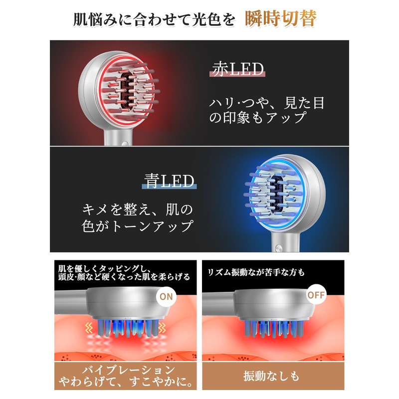 Kiboer 電気ブラシ 電動 頭皮ブラシ 美顔器 頭皮 フェイス ボディ 小顔 ems