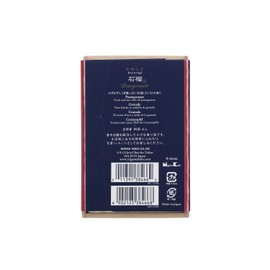Karagyugi Pomegranate Scented Sachets - Business Card Incense, 6 Pieces by Nippon Kodo, Made in Japan, Comes in Paulownia Box