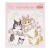 Sunstar Stationery Mofusand Letter Set Die Cut Mini Flower S8906769