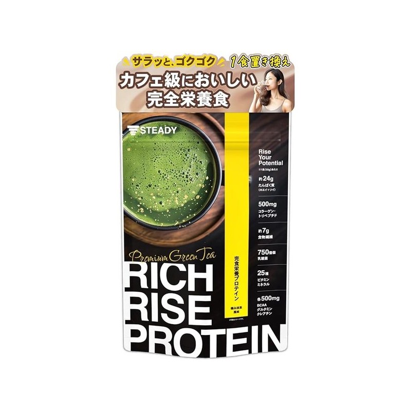 STEADY 완전 영양식 24g 750억 RICH RISE PROTEIN 750g STEADY
