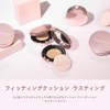 Wonjeongyo Foundation Fitting Cushion Lasting 2 Pale Yellow