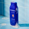 Harry's Men's Body Wash Shower Gel, Redwood Scent, 18 oz,