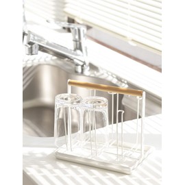 Wahei Freiz RG-0453 Glass Stand with Tray for Kitchen Laundry Float