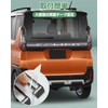 HUDIY Mitsubishi Delica Mini Tailgate Emblem DELICA MINI Emblem (May