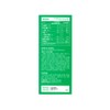 The Farm Arginine 20g x 15 packets / 더팜 쑥쑥