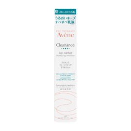 Avene Clinance Mattifine Emulsion Milky Lotion, 1.4 fl oz (40 ml)