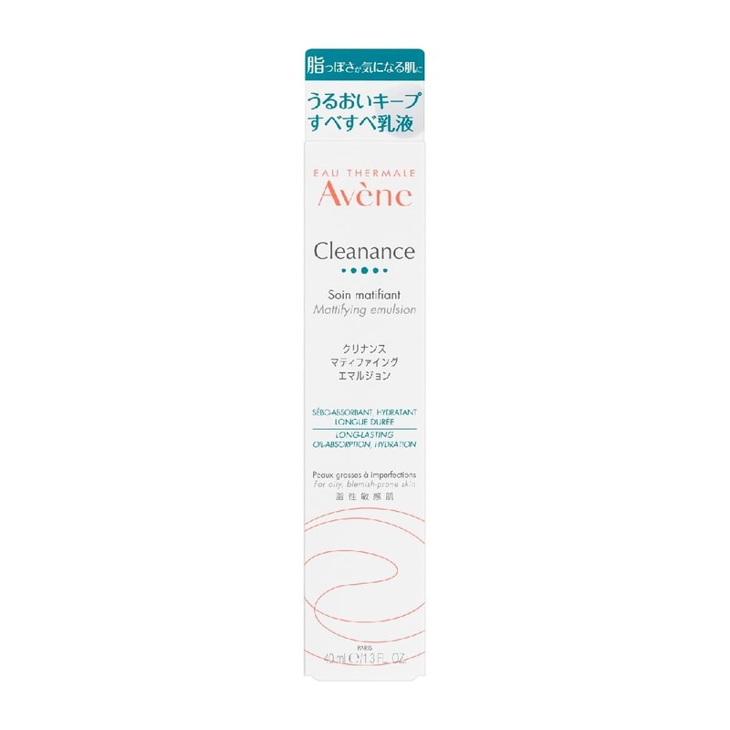 Avene Clinance Mattifine Emulsion Milky Lotion, 1.4 fl oz (40