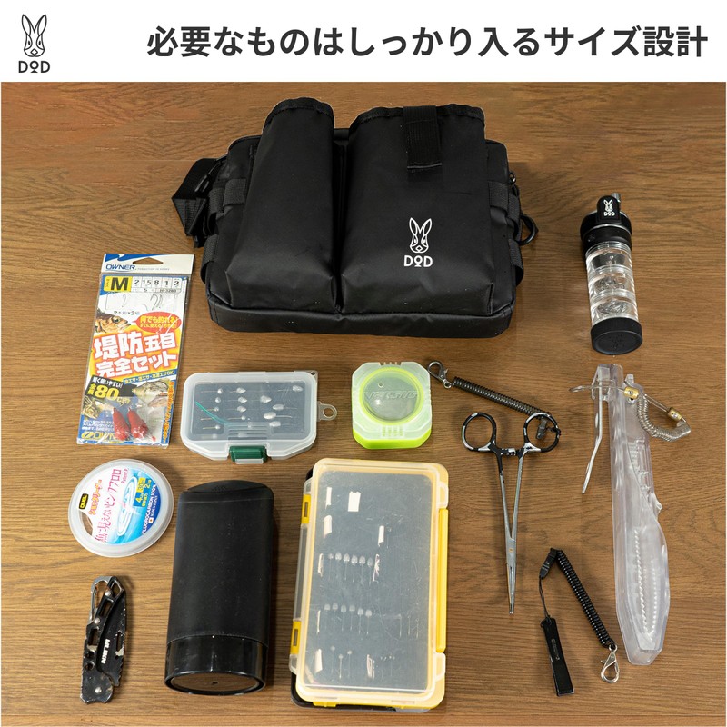 DOD BG1-078-BK Ajing Breath Compact Fishing Know-Look Storage Bag