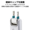Elecom T-TS02-2310WH Power Tap, 3.3 ft (1 m), White